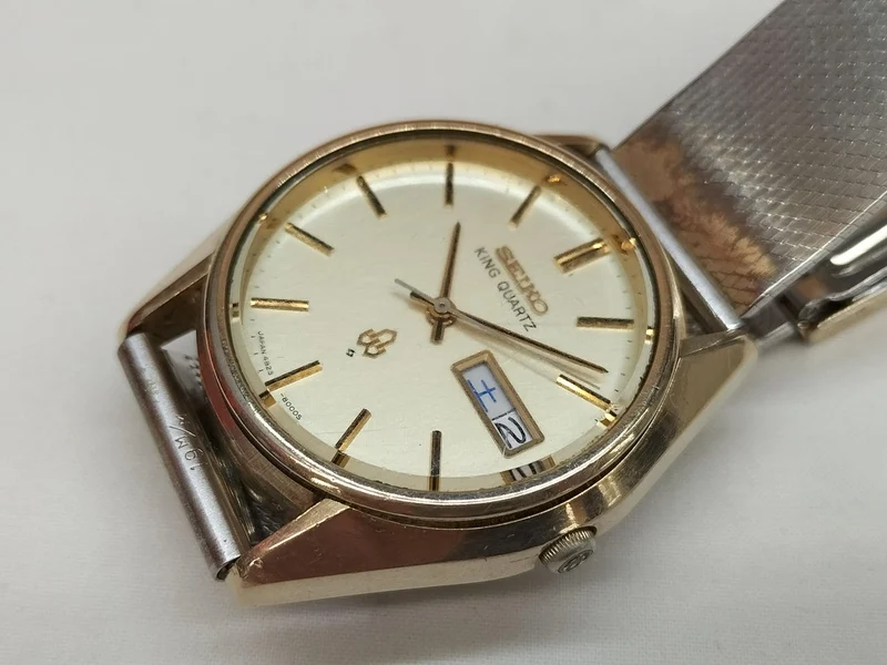 [SCHROTT] SEIKO Uhr 4823-8000