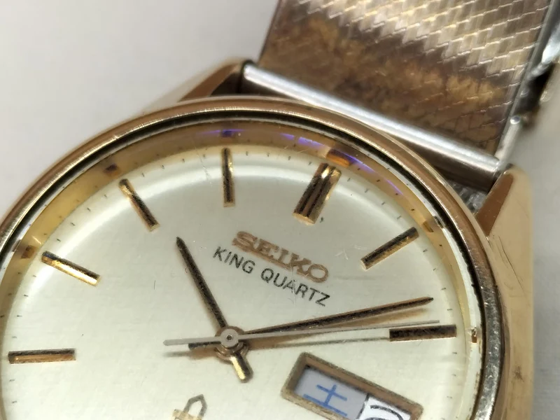 [SCHROTT] SEIKO Uhr 4823-8000