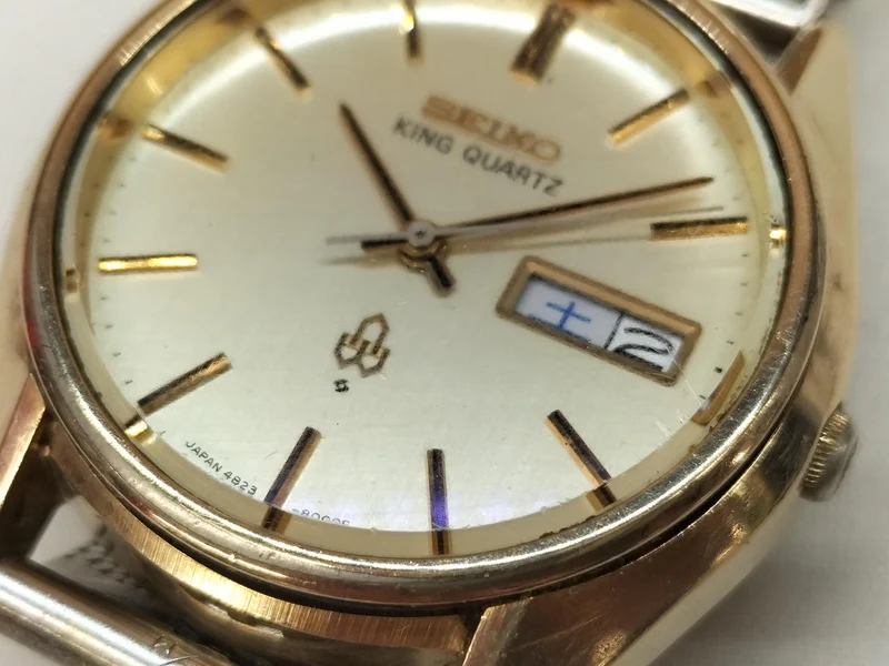 [SCHROTT] SEIKO Uhr 4823-8000