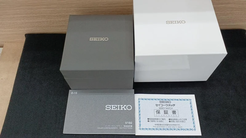 SEIKO PROSPEX SBDL099