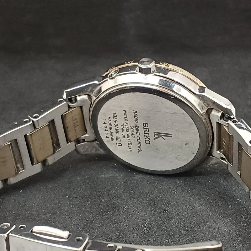 SEIKO Armbanduhr 1B35-0AN0