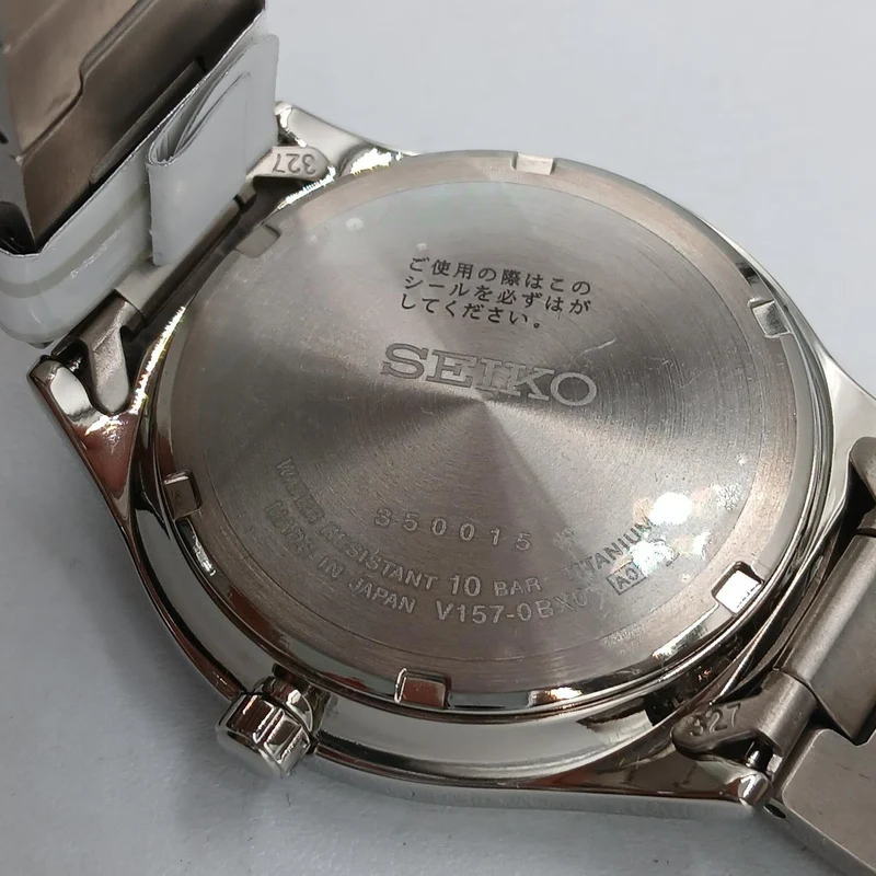 SEIKO Selection Armbanduhr V157-OBXO