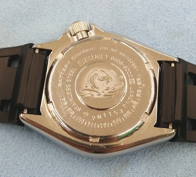 SEIKO Quarz-Analog-Armbanduhr 6458-6000