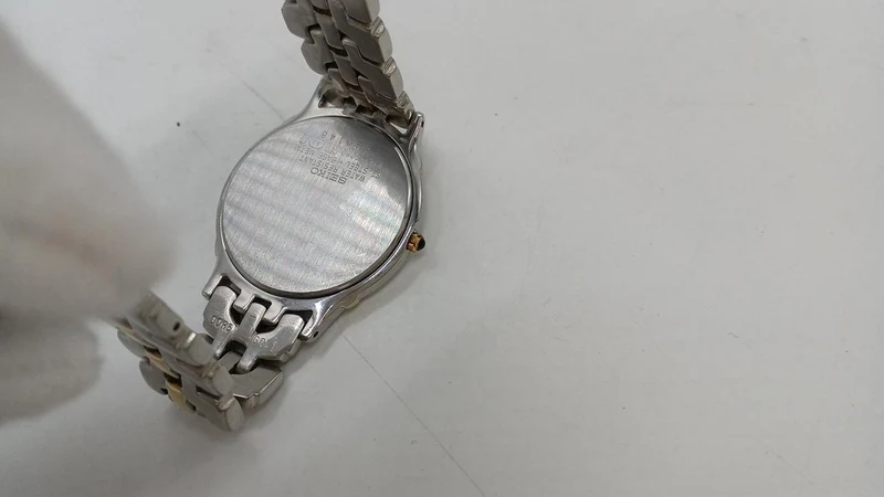 SEIKO Quarz-Armbanduhr, defekt, Schrott, 8J41-6068