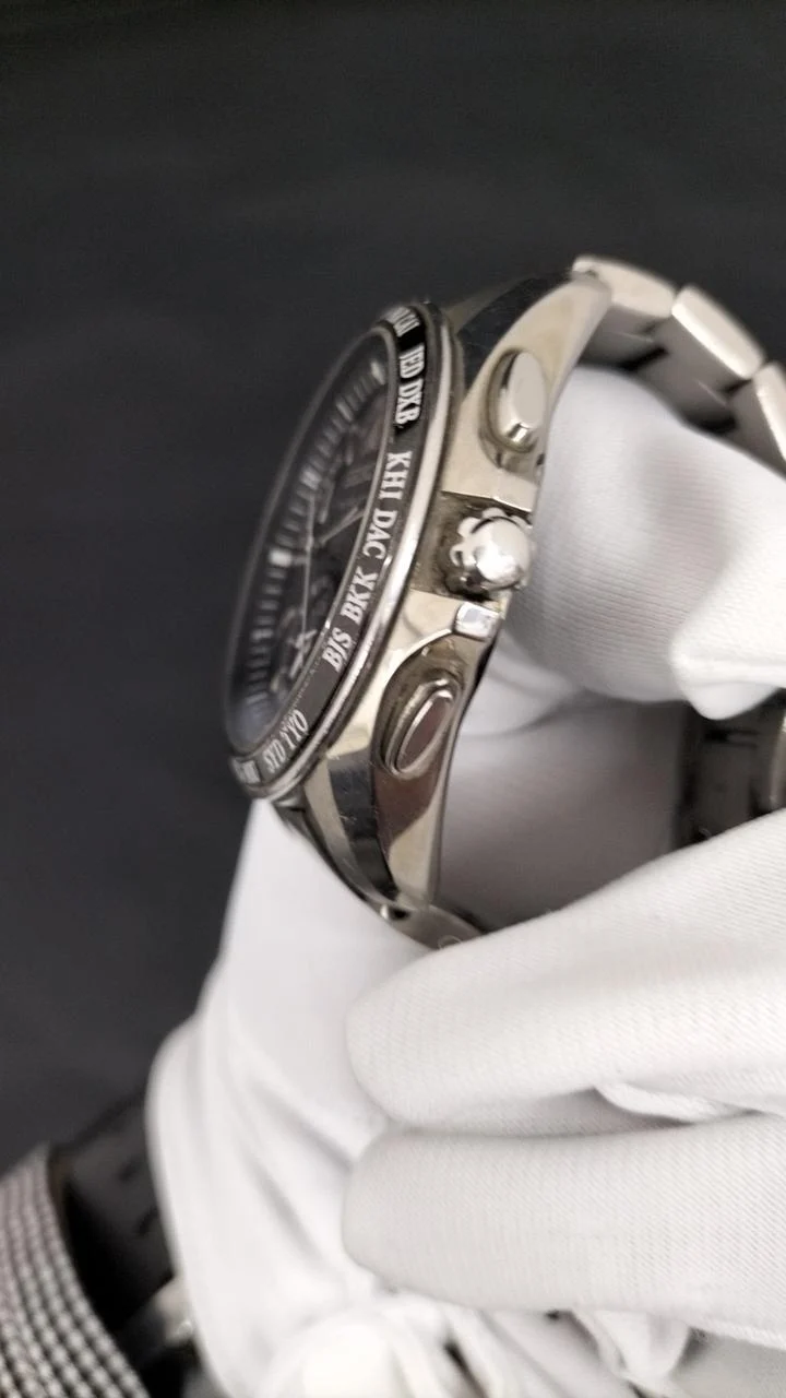 SEIKO Radio Solar 8B54-0AW0