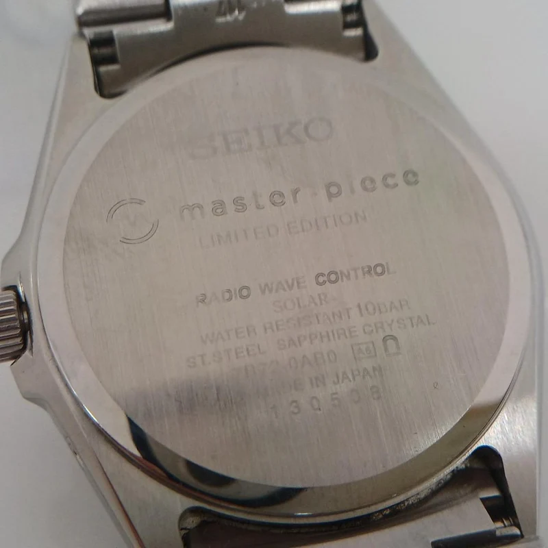 SEIKO Solar-Funkarmbanduhr STBM301