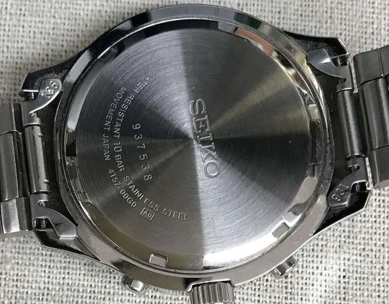 SEIKO Quarz-Armbanduhr 4T57-00G0