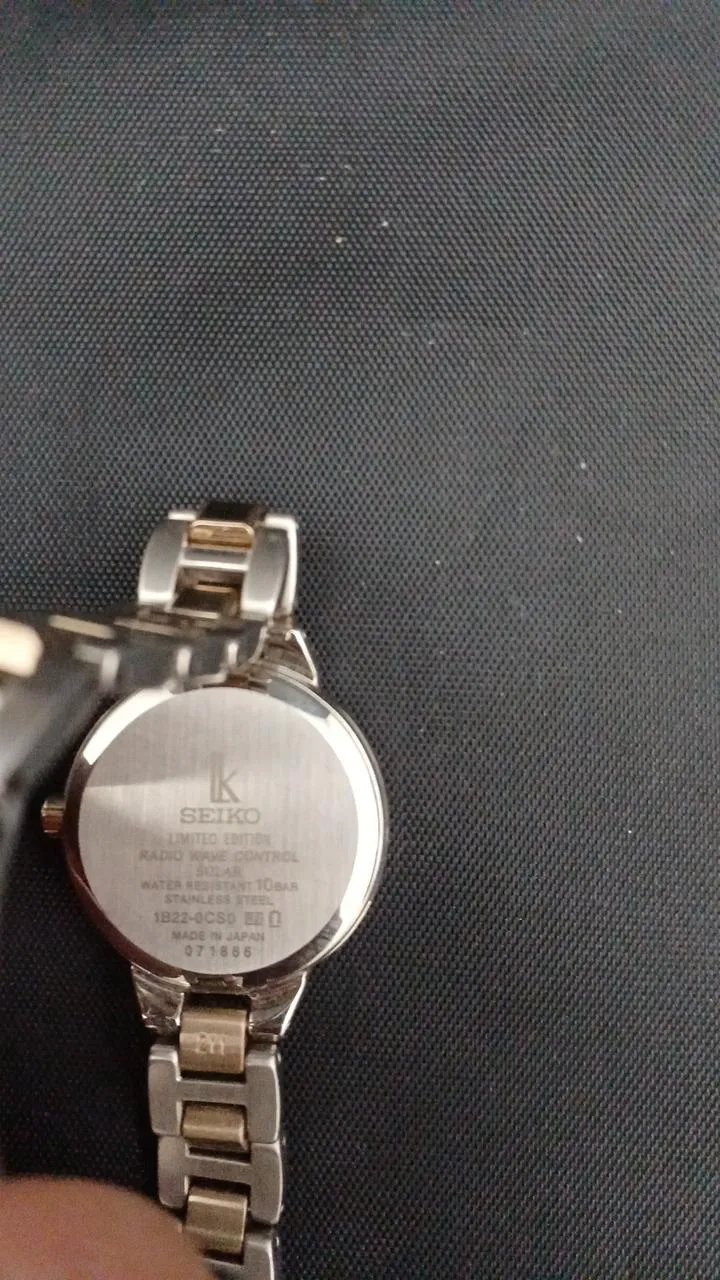 SEIKO Armbanduhr LUKIA 1B22-0CS0