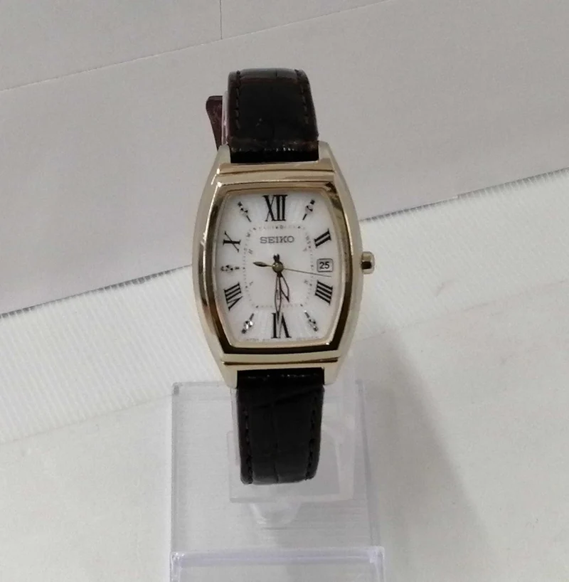 SEIKO Solar-Funk-Armbanduhr 1B22-0CC0