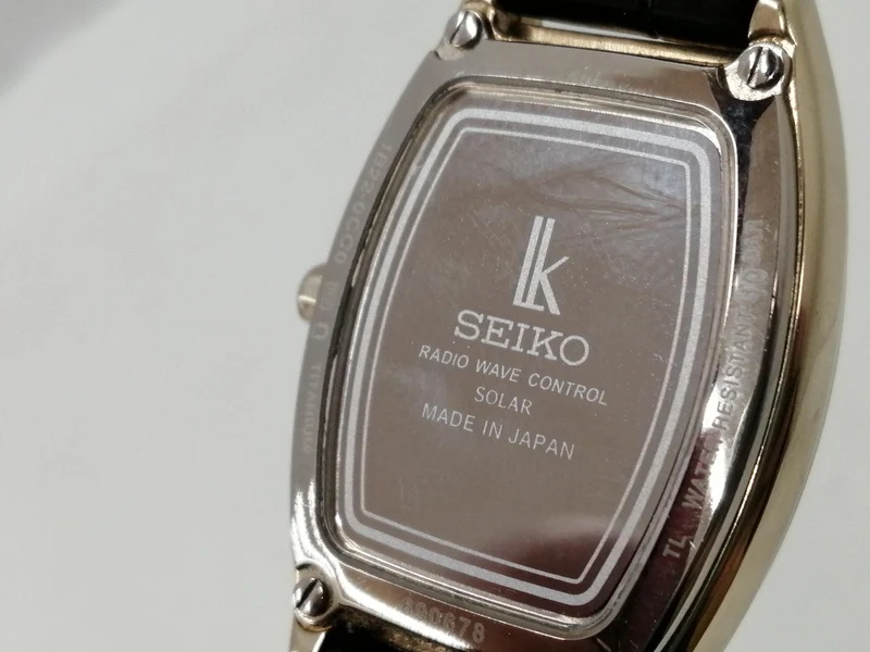 SEIKO Solar-Funk-Armbanduhr 1B22-0CC0