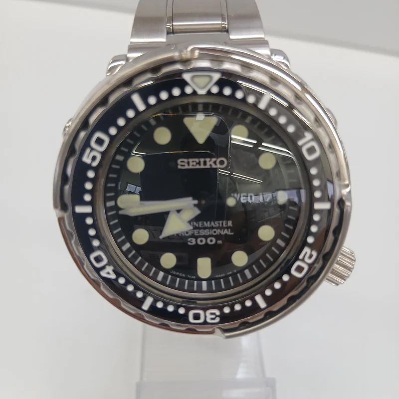 SEIKO Quarz-Analog-Armbanduhr 7C46-0AG0