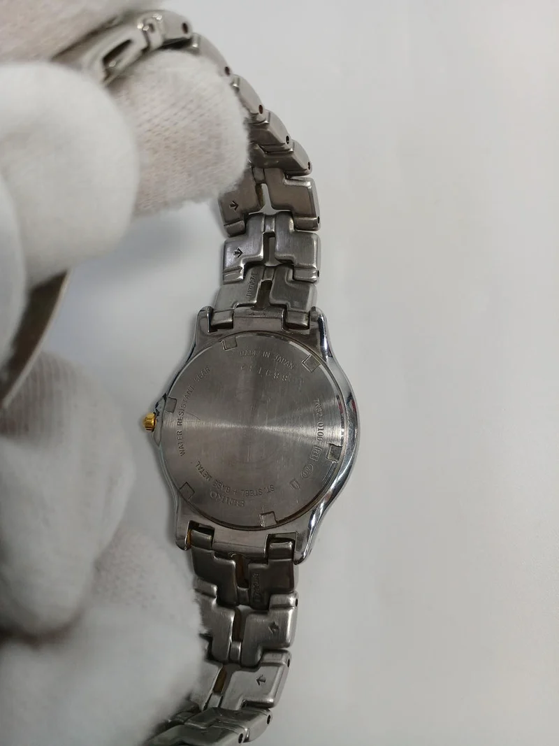 SEIKO Quarz-Analog-Armbanduhr 7N32-0100