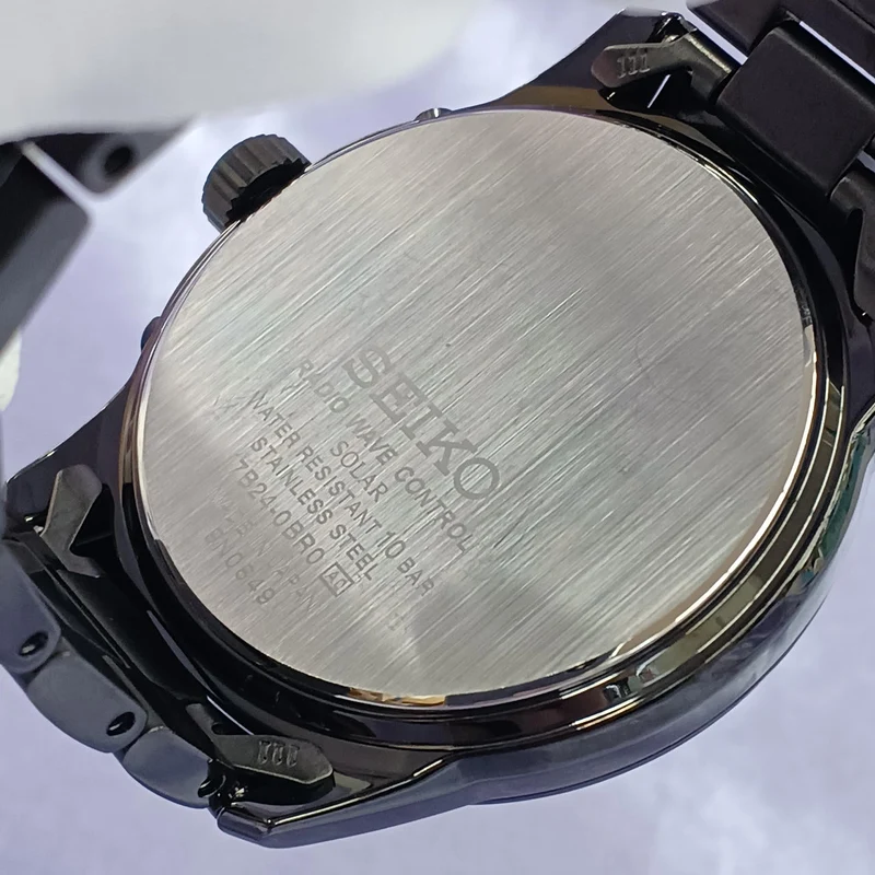 SEIKO Funkgesteuerte Solar-Armbanduhr SBTM257