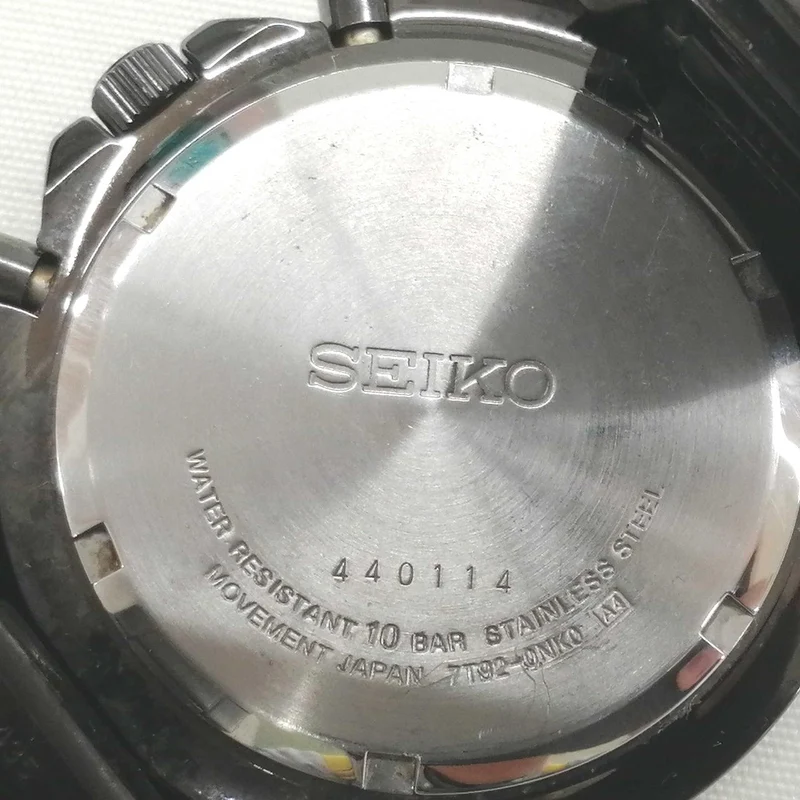 SEIKO Armbanduhr 7T92-0NK0