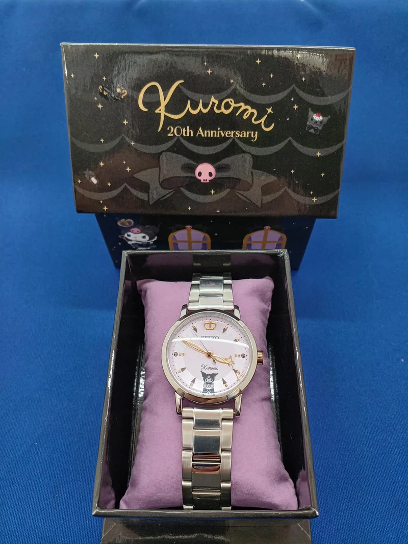 SEIKO KUROMI 20. JAHRESTAG 7N01-HFN0