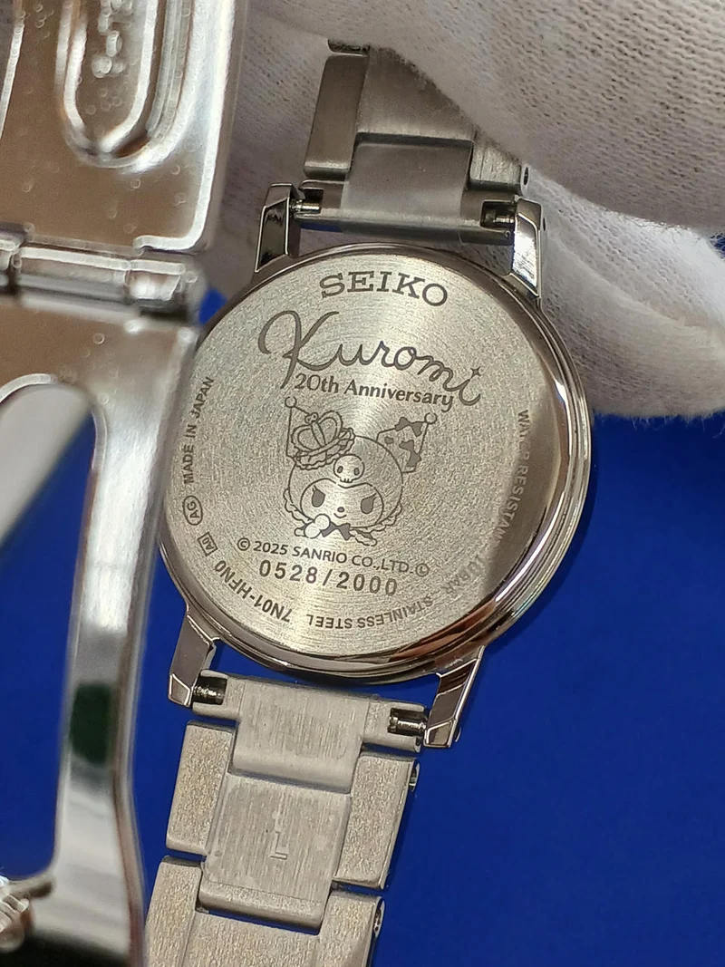 SEIKO KUROMI 20. JAHRESTAG 7N01-HFN0