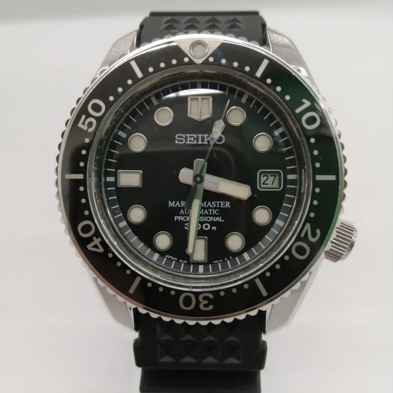 SEIKO Prospex Marine Master 8L35-0010