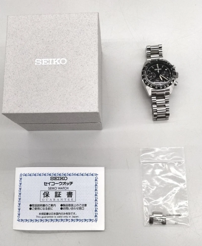 SEIKO Prospex SPEEDTIMER SBDL091