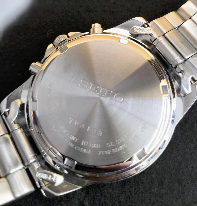 SEIKO Armbanduhr 7T92-0DW0