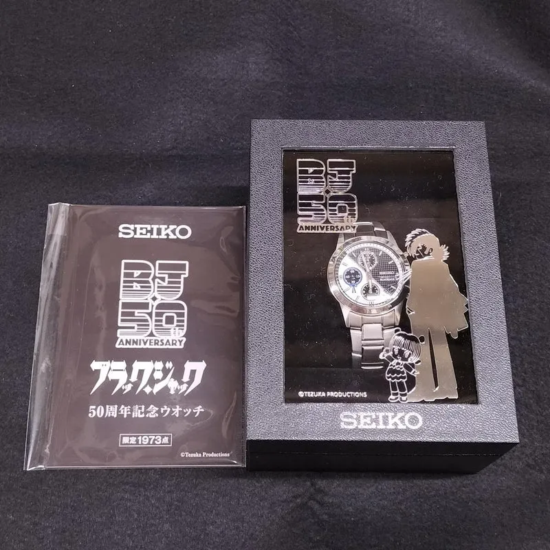 SEIKO Blackjack 50th Anniversary Uhr 7T92-HDC0