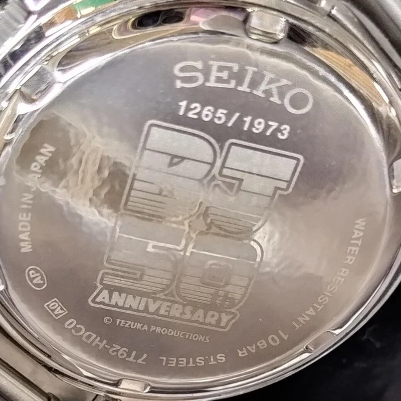 SEIKO Blackjack 50th Anniversary Uhr 7T92-HDC0