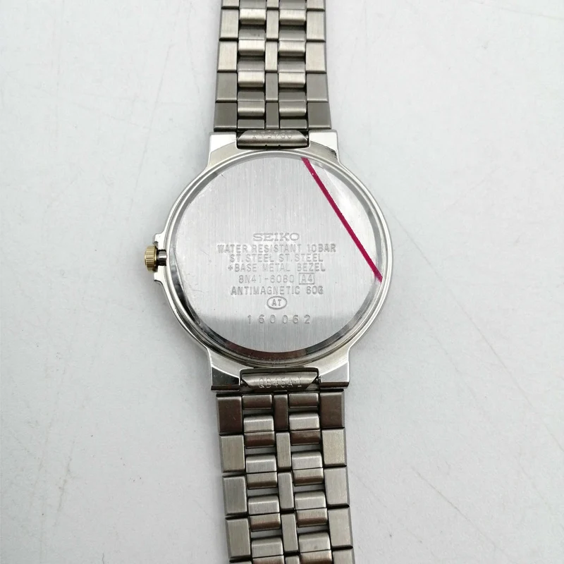 SEIKO Quarz-Armbanduhr