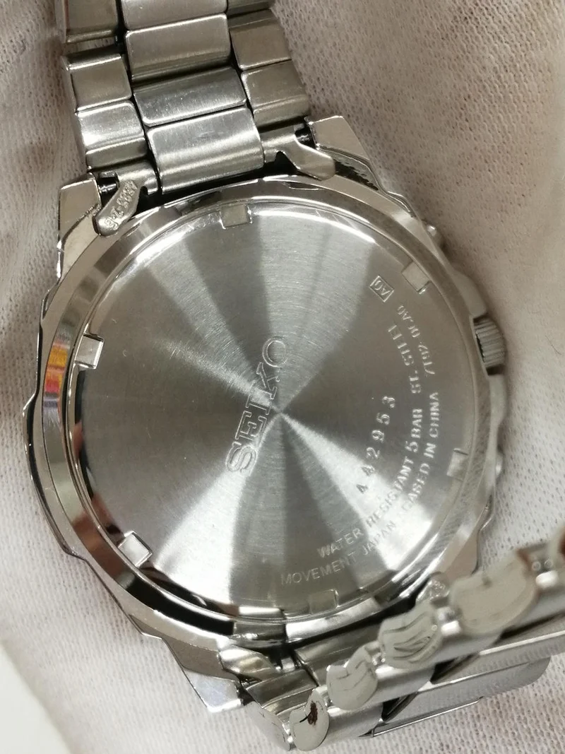SEIKO Quarz-Armbanduhr 7T92-0CA0
