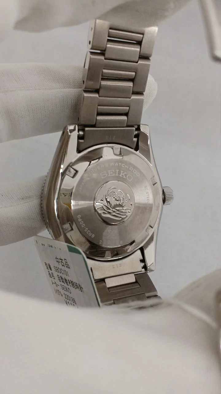 SEIKO Automatik-Armbanduhr SBDC101