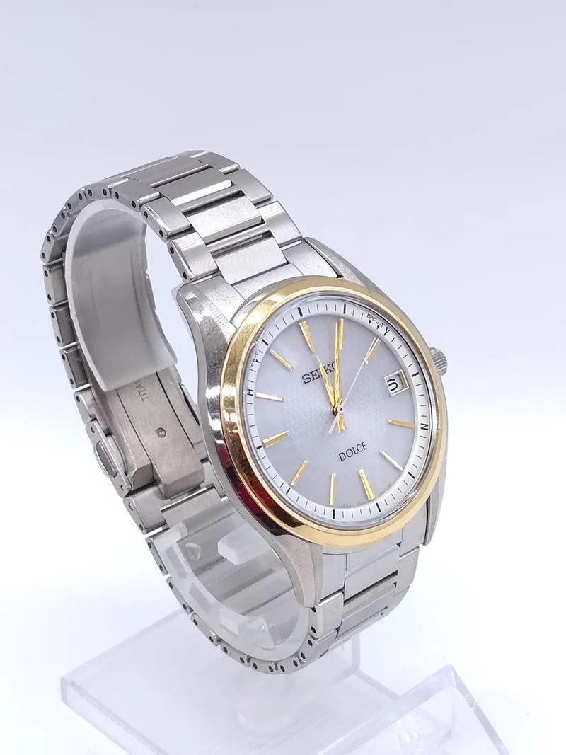 SEIKO Armbanduhr 7B24-0BM0