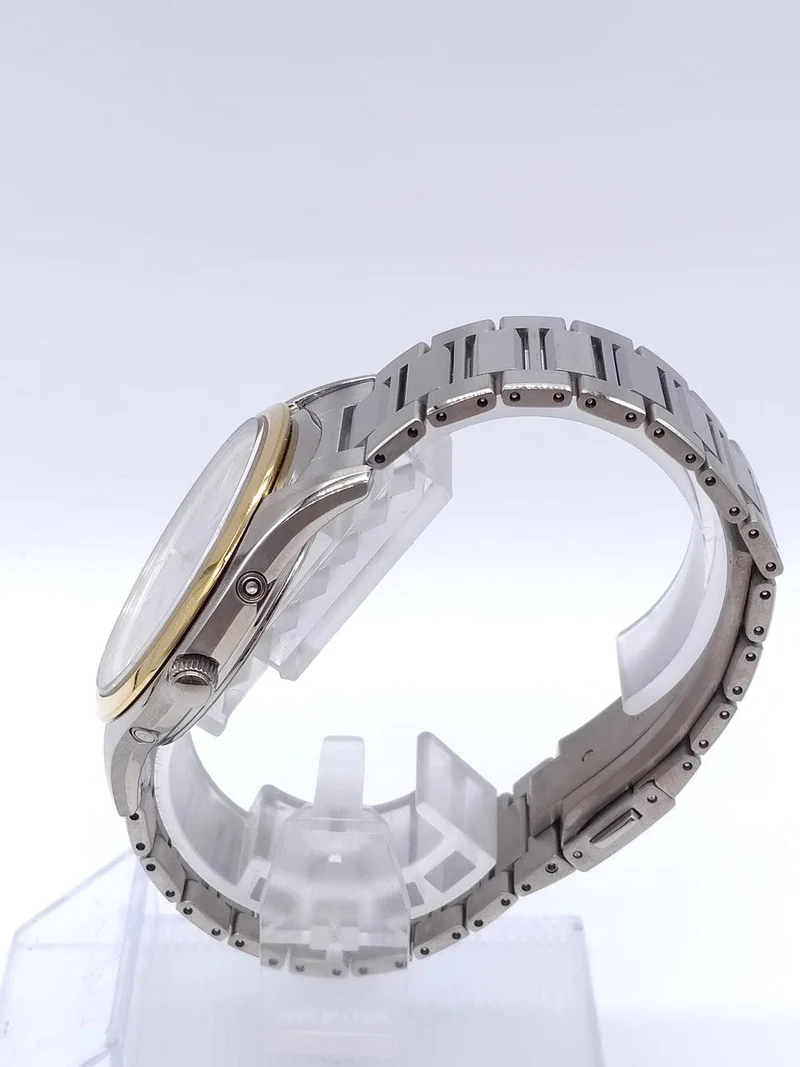 SEIKO Armbanduhr 7B24-0BM0