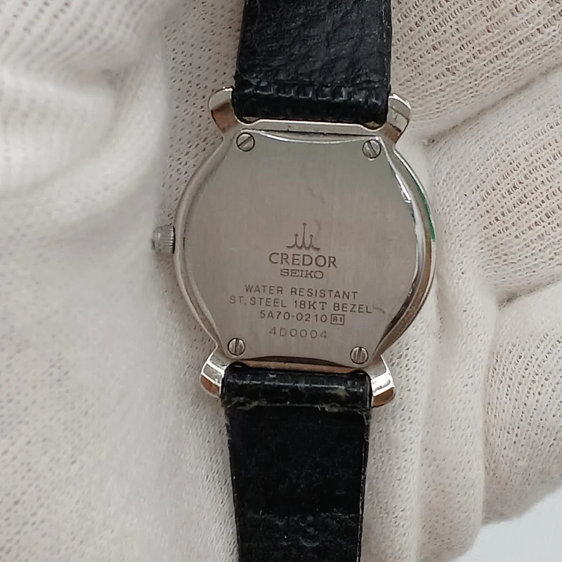 SEIKO CREDOR K10 Diamantlünette 5A70-0210
