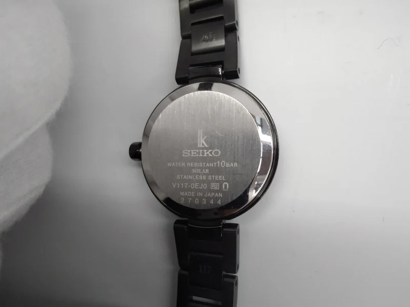 SEIKO Quarz-Analog-Armbanduhr SSVR141