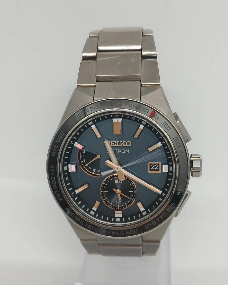 SEIKO Solar-Funkuhr 8B63-0BD0