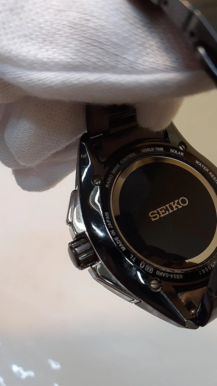 SEIKO Quarz (Batterie) Typ 8B54-0AK0