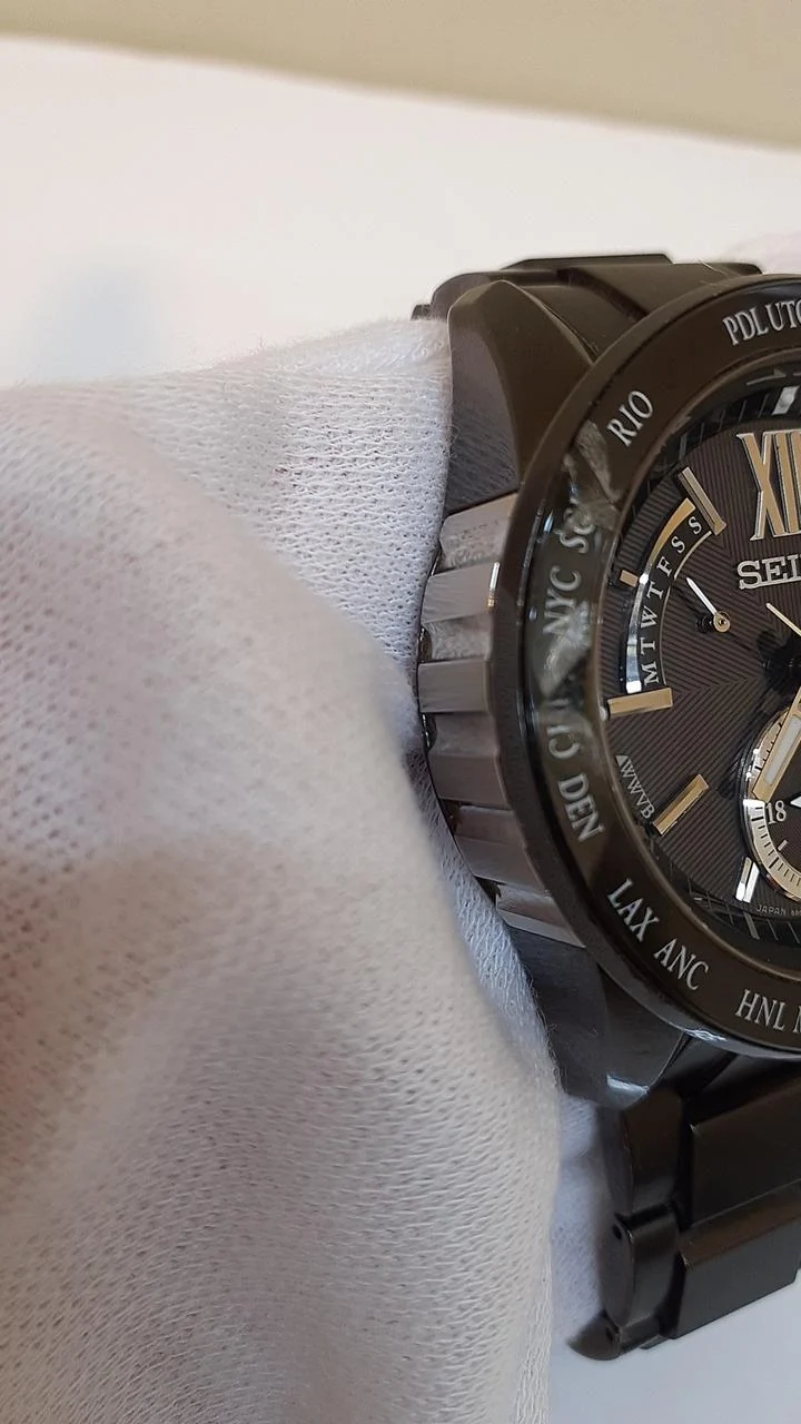 SEIKO Quarz (Batterie) Typ 8B54-0AK0