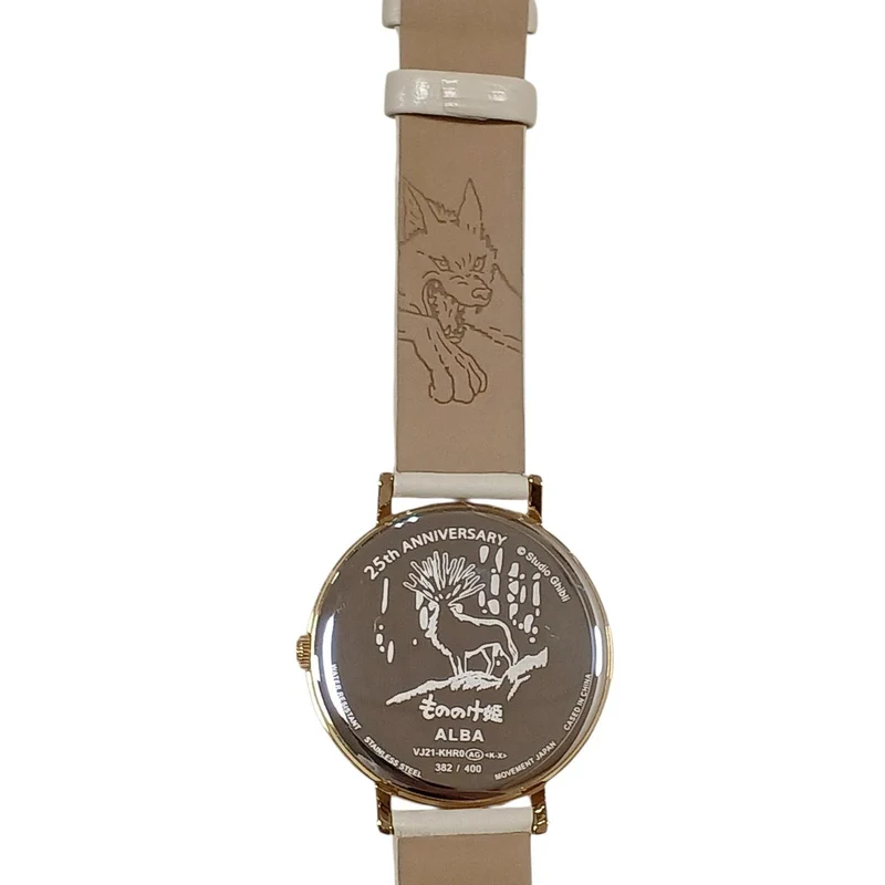 SEIKO ALBA Princess Mononoke 25th Anniversary Shishi God Modell ACCK725