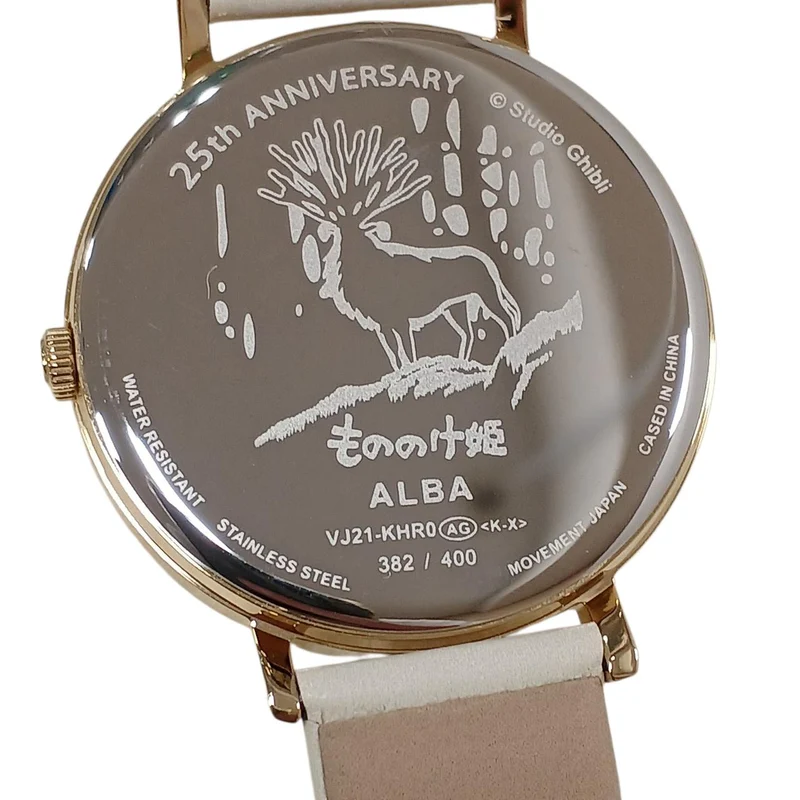 SEIKO ALBA Princess Mononoke 25th Anniversary Shishi God Modell ACCK725