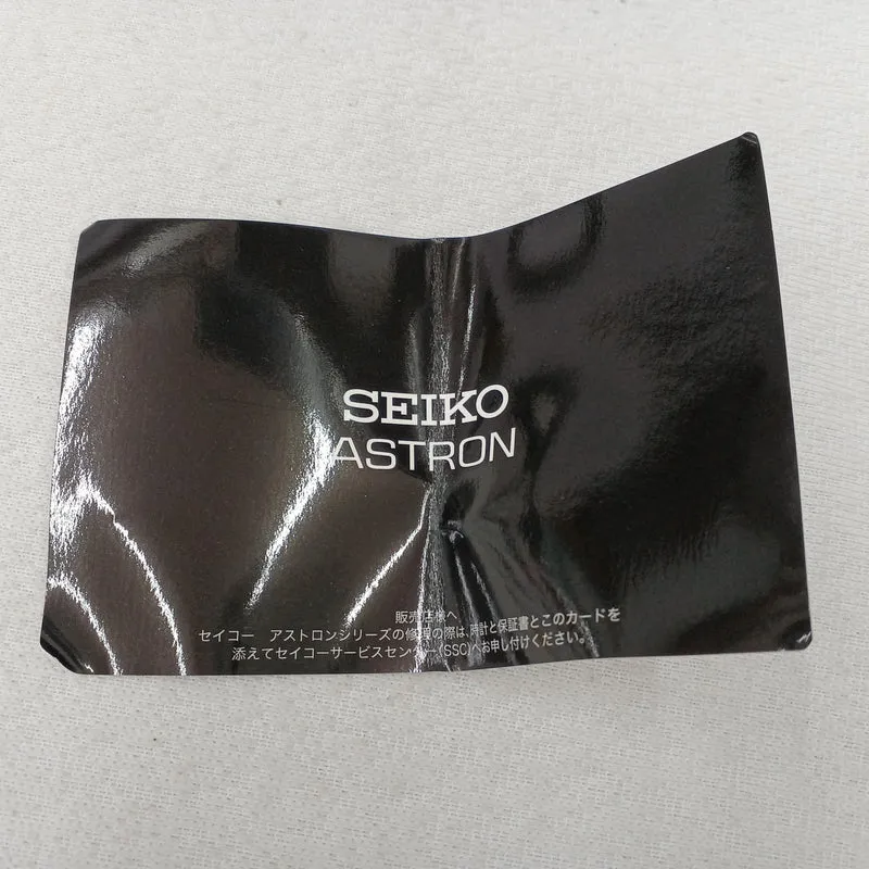 SEIKO ASTRON 'Executive Sport Line' SBXB167 (8X53-0BB0-2)