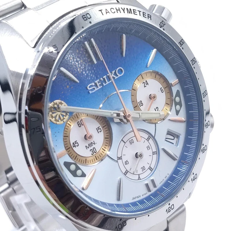 SEIKO W7-Serie Shinaki-Uhr 8T63-03J0