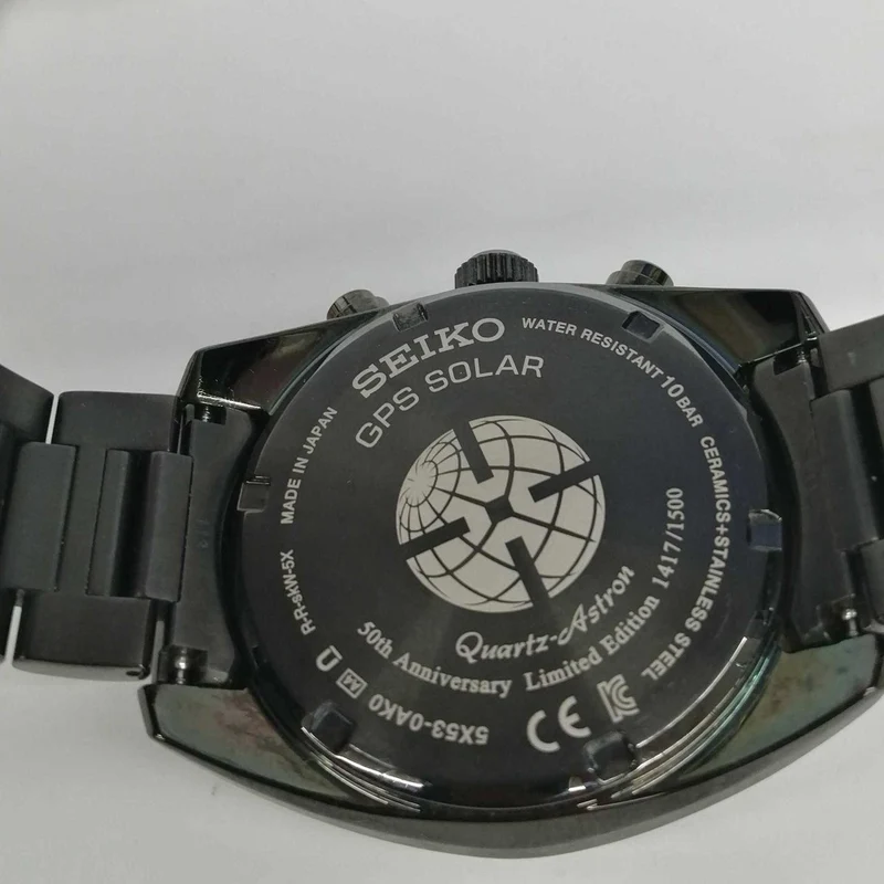 SEIKO GPS SOLAR 5X53-0AK0
