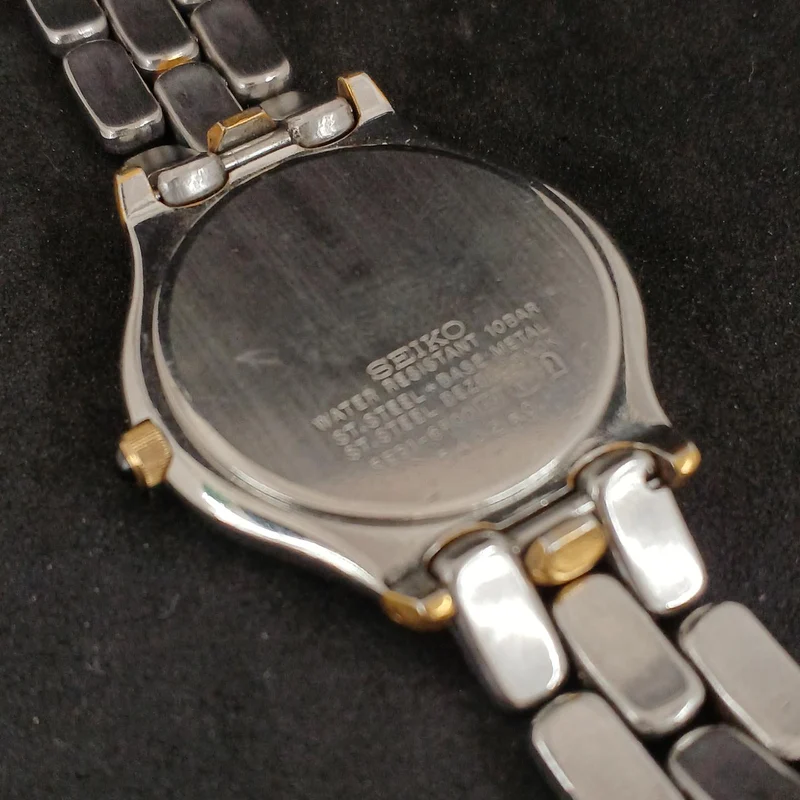 SEIKO Armbanduhr 5E31-6F00