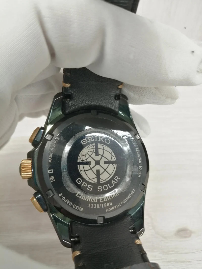 SEIKO Astron 9P Diamond Limited Edition SBXB083 8X53-0AP0
