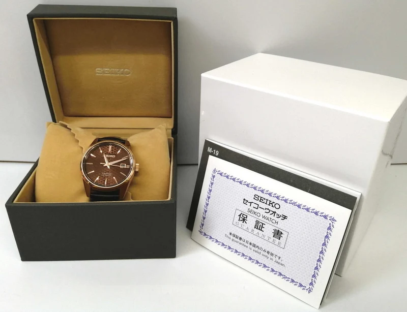 SEIKO Armbanduhr SARX080