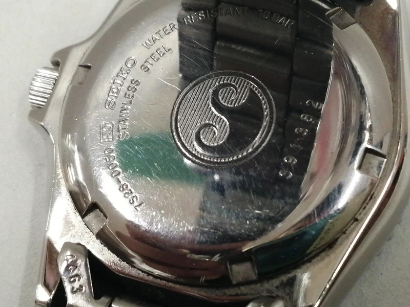 SEIKO Automatische analoge Armbanduhr 7S26-0050
