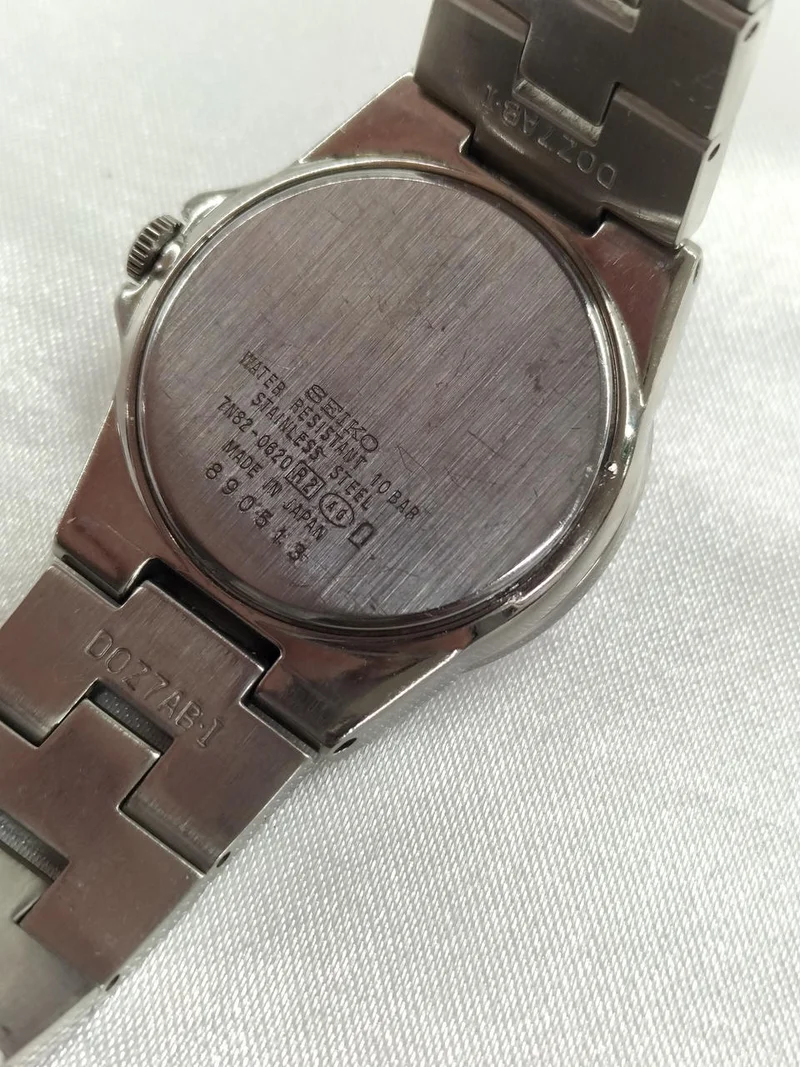 SEIKO Armbanduhr 7N82-0620