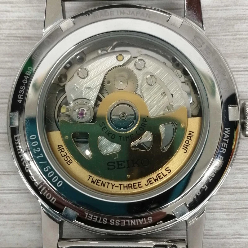 SEIKO Presage Cocktail Time 2020 Limited Edition SARY171 / Frozen Margarita