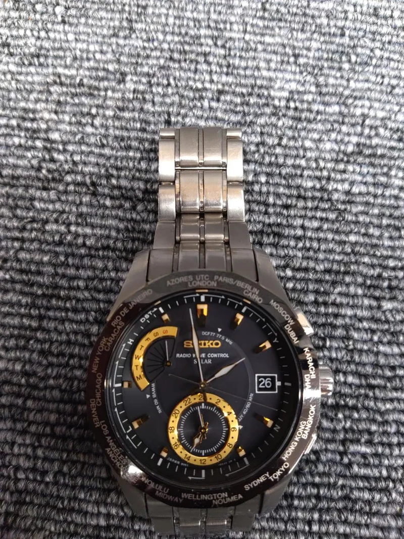 SEIKO Funkgesteuerte Solar-Armbanduhr 8B53-0AA0