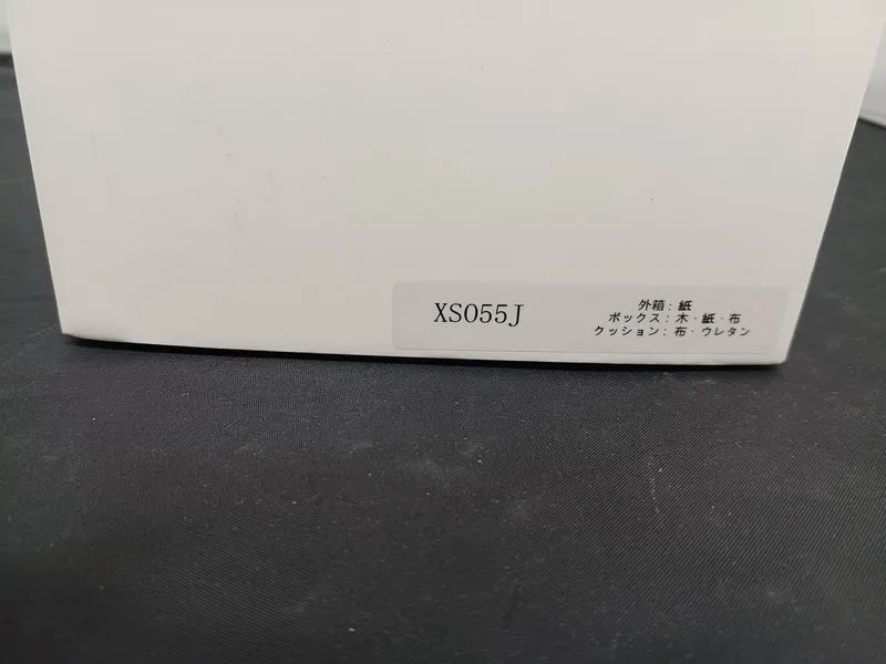SEIKO Armbanduhr 7B24-0AT0