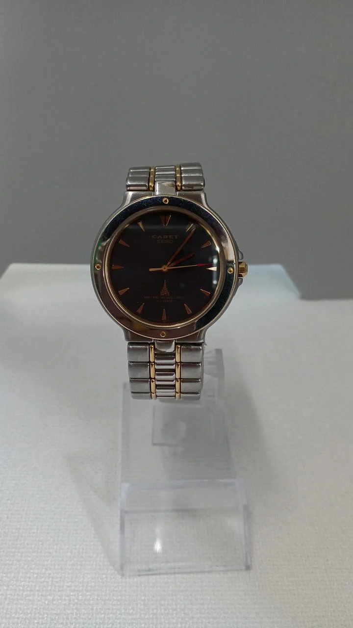 SEIKO Quarz-Armbanduhr 954843
