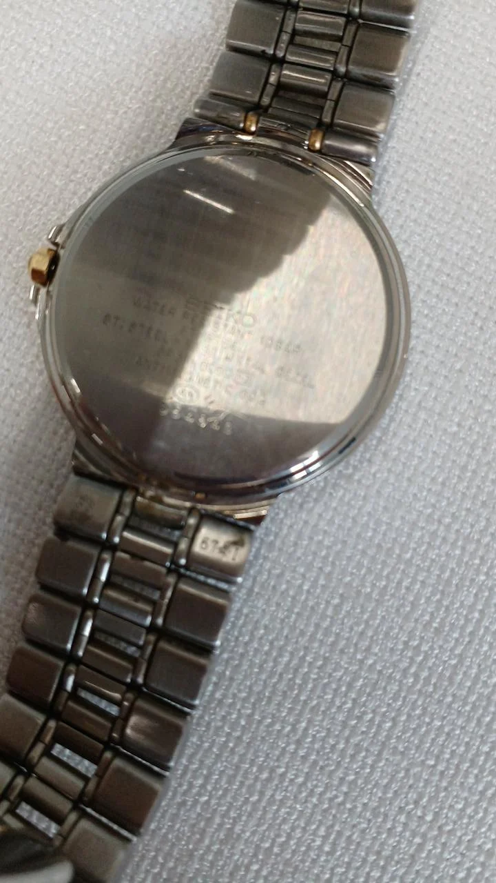 SEIKO Quarz-Armbanduhr 954843